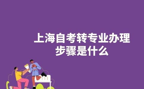 副本_未命名__2023-04-19+14_38_34