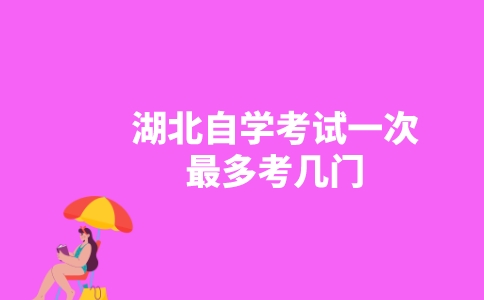 副本_未命名__2023-04-23+10_22_14