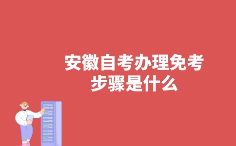 副本_未命名__2023-04-28+11_17_15