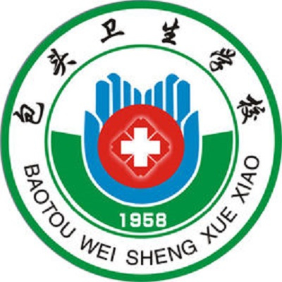 内蒙古最好的卫校学校排行前十名（2023内蒙古卫校十强院校名单一览表）插图5