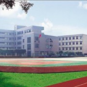 昭通市最好的职高排名前十的学校 2023正规职业高中学校名单插图8