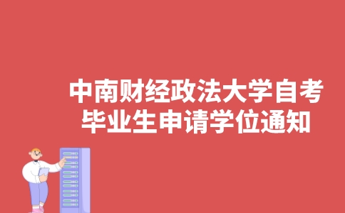 副本_未命名__2023-04-28+11_21_42