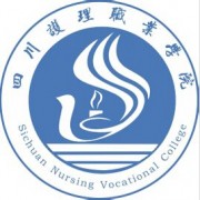四川最好的卫校排行榜前十名（2023四川十强卫校名单一览表）插图5