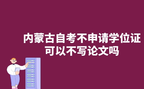 副本_未命名__2023-04-25+10_50_10