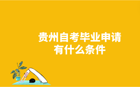 搜狗截图23年05月05日1008_17