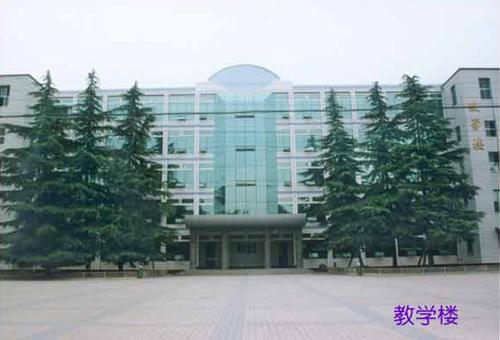 焦作市最好的中专排名前十名的学校 2023最新十大重点中专名单插图2