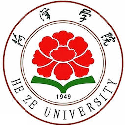 山东最好的专升本大学排名前十一览表（山东省最厉害的专升本院校推荐）插图6