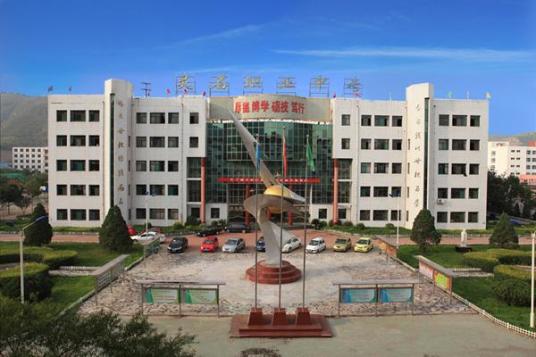 晋中最好的职高排名前十的学校 2023十大重点职业高中名单一览表插图4