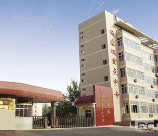 三门峡最好的技校排名 2023排名前十的学校名单一览表插图8