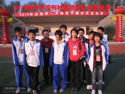 太原市十大重点高中排名一览表 2023最新前十高中排行榜插图5