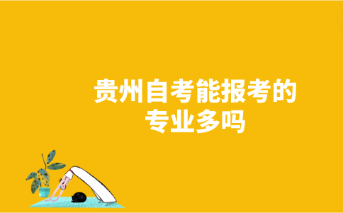 搜狗截图23年05月05日1009_18
