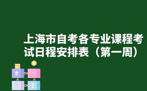 副本_未命名__2023-05-10+11_29_44