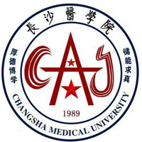 湖南最好的专升本大学排名前十一览表（湖南省最厉害的专升本院校推荐）插图1