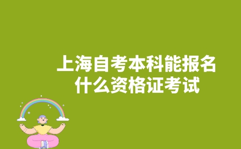 副本_未命名__2023-05-08+10_12_23