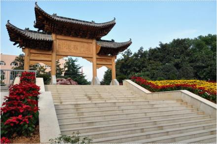 武汉最好的高中排名前十名的学校（2023武汉市重点公办中学一览表）插图2