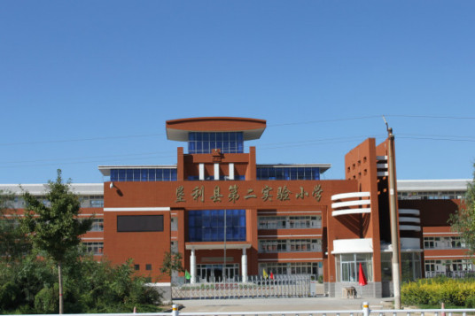 东营最好的小学名单 2023年排名前十的学校一览表插图2