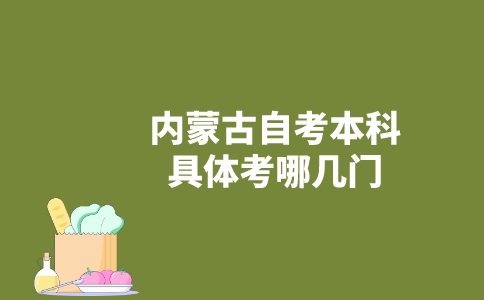 副本_未命名__2023-05-06+10_55_02