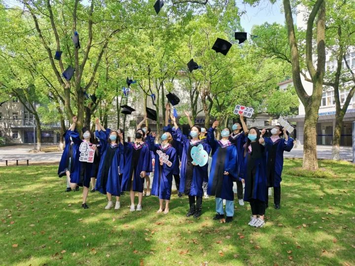 上海大学悉尼工商学院2023年研究生招生简章插图15