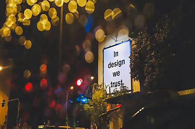 今年考研具体时间及各科目考试安排