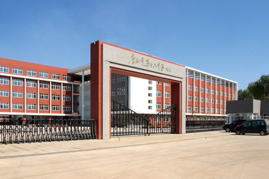 唐山高中学校排名前十 唐山10所优秀高中名单插图6