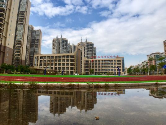 泉州最好的小学名单 2023年排名前十的学校一览表插图10