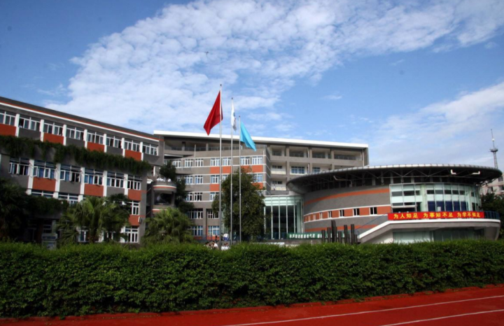 四川重本率最高的高中有哪些（四川5所重本率很高的高中）插图1