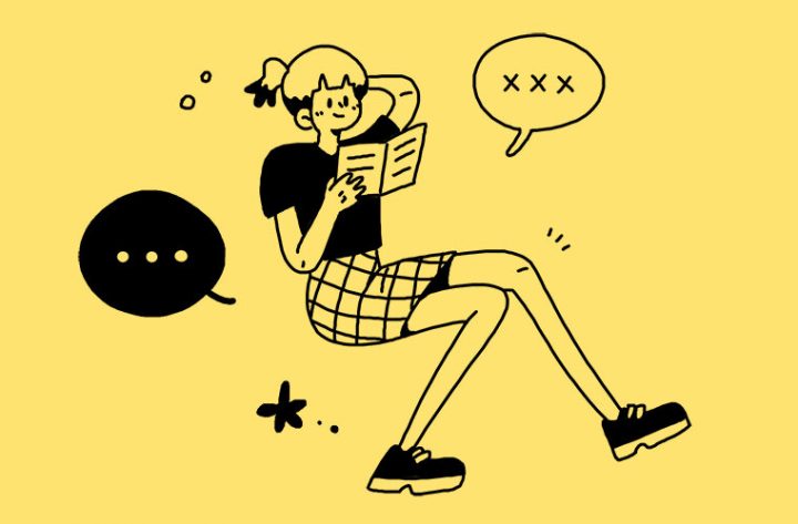 上海最好的重点公办中专学校排名前十一览表（2023最新）插图