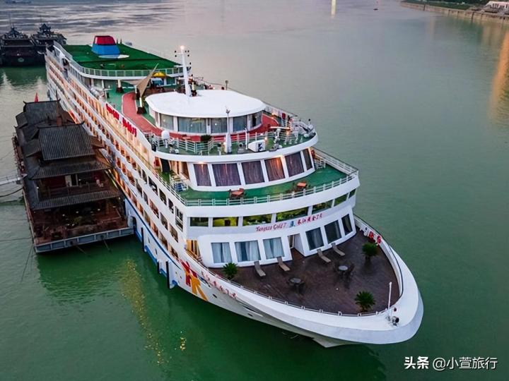 长江游轮价格表最新（坐黄金游轮每人要多少钱）插图3