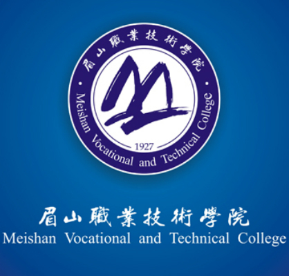 峨眉山最好的中专排名前十名的学校（2023重点中专排名榜一览表）插图3