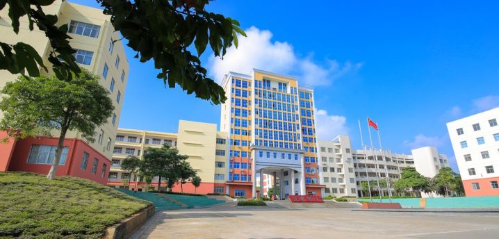 钦州有多少所中职学校（2023钦州市最好的重点中专学校名单）插图1