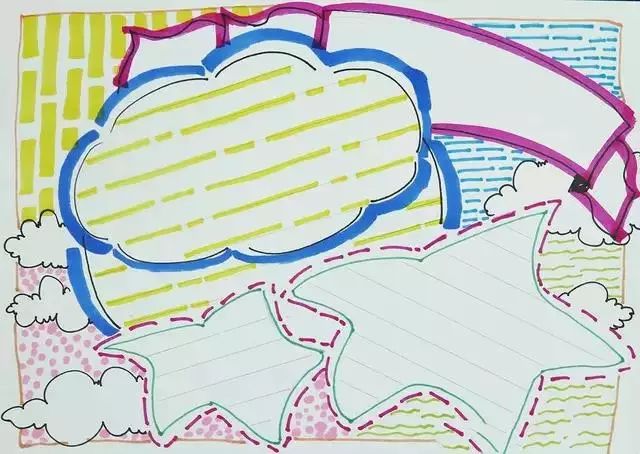 2022中秋节手抄报模板+素材+好句好段！快给孩子收藏好！插图3