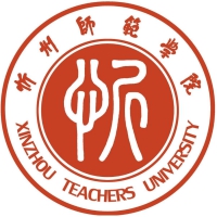 山西最好的专升本大学排名前十一览表（山西省最厉害的专升本院校推荐）插图5