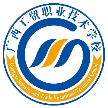 河池最好的中专排名前十名的学校（2023河池市重点中专排名榜一览表）插图5