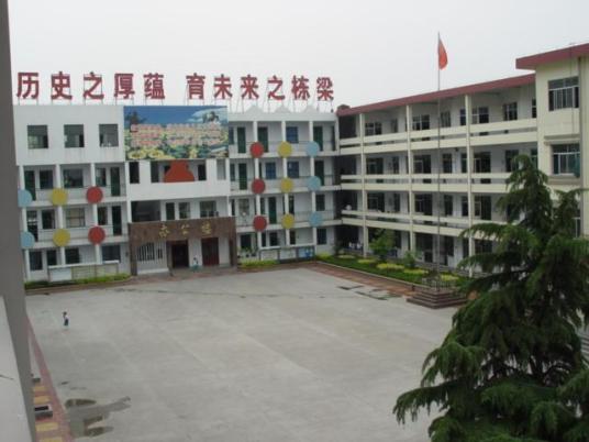 临沂最好的小学名单 2023年排名前十的学校一览表插图7