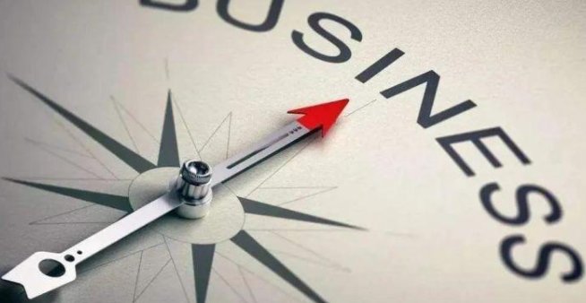 山东经济类专业大学排名一览表 十大经济类院校最新排行榜插图