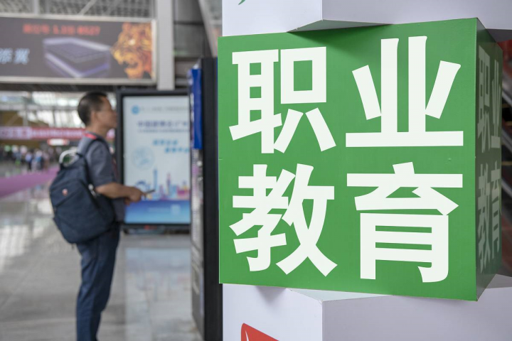 东莞最好的民办中专排名 2023年排名前十的职业学校名单插图