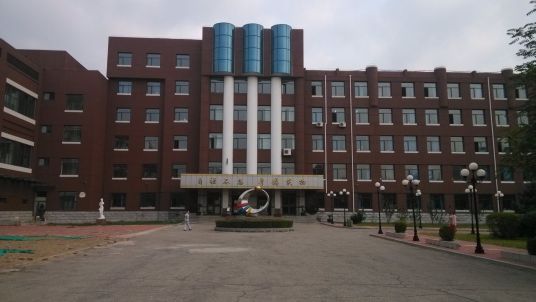 沈阳高中排名榜前十的学校名单 2023最新沈阳十大高中插图6