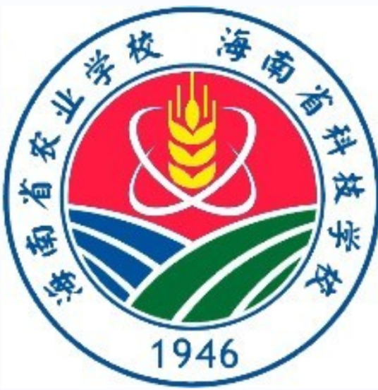 海口最好的中专排名前十名的学校（2023海口重点中专排名榜一览表）插图9