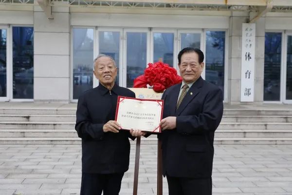 2022年山东外事职业大学亚太武搏研究院揭牌仪式成功举行插图1