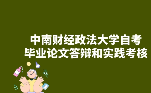 副本_未命名__2023-05-08+11_24_45