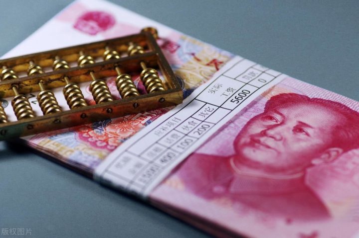 低学历五险一金的工作（没学历最吃香的职业）插图3