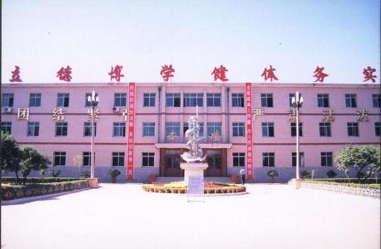 唐山高中学校排名前十 唐山10所优秀高中名单插图3