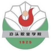 河北最好的幼师学校排行前十名（2023河北幼师专业十强院校名单一览表）插图8