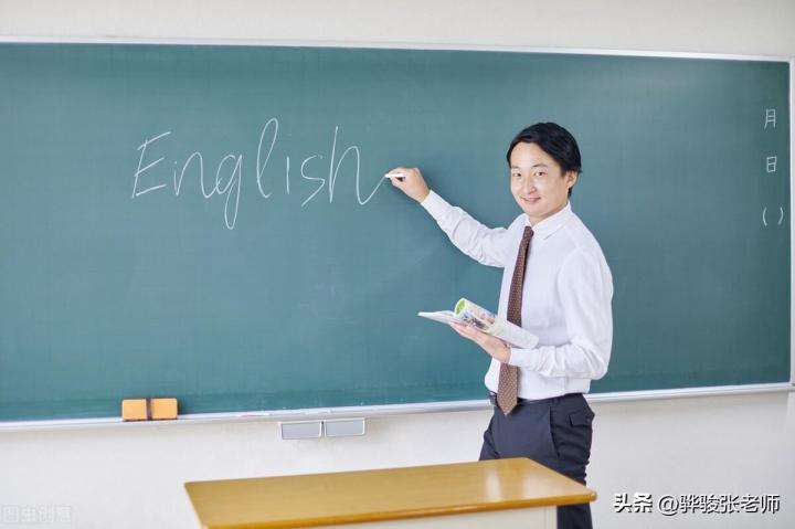 十大热门职业排行榜 中国10大铁饭碗职业插图7