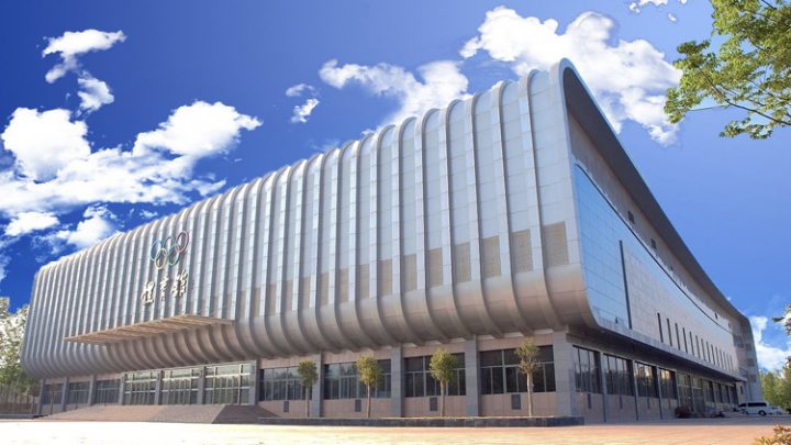 中原工学院2023年硕士研究生招生简章（报考条件+报名方法）插图