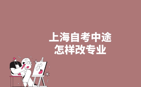 副本_未命名__2023-04-26+10_34_35