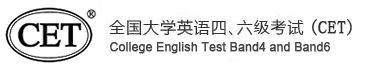 2022下半年河北英语四六级报名时间是什么时候 附报名官网入口插图1