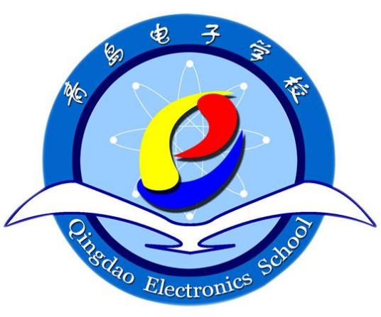 青岛技校哪个学校最好 2023年青岛排名前十的技校名单插图1