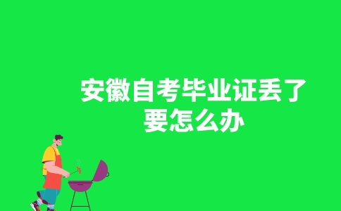 副本_未命名__2023-05-10+10_31_06