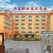 揭阳最好的中专排名前十名的学校（揭阳市重点中专排名榜一览表）插图5